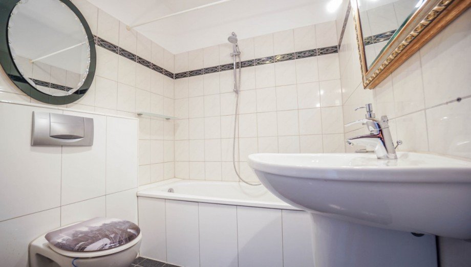 Badezimmer Wohnung D�sseldorf
